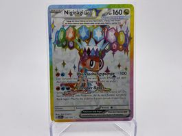 Stürmische Funken  - Nigiragi ex  (SSP 226) - DE